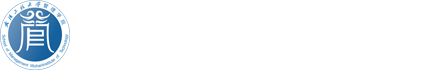 1946伟德国际始于英国